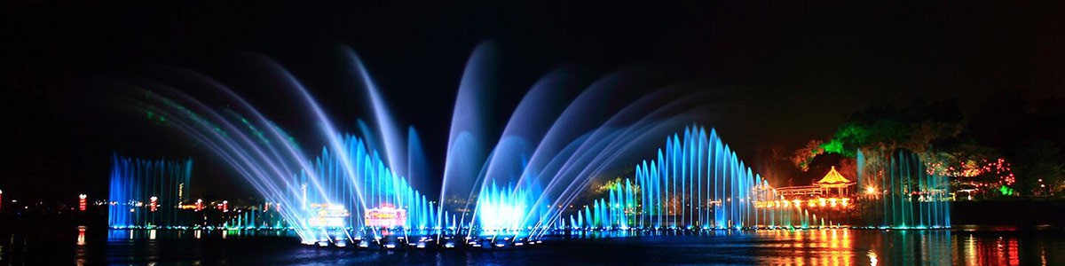 page-banner